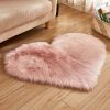 1pc Heart-Shaped Plush Rug - Soft and Fluffy Carpet for Living Room, Bedroom, and Sofa - Perfect Home and Room Decor